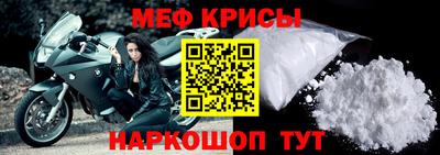 мдпв Можга