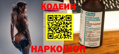 мдпв Можга