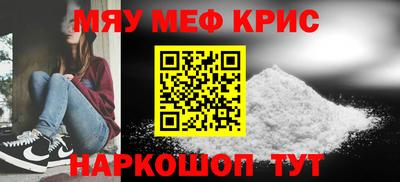 мдпв Можга