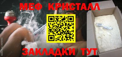 мдпв Можга
