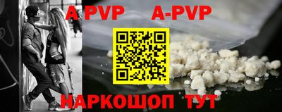 гашиш Моздок