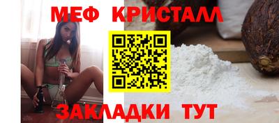 гашиш Моздок