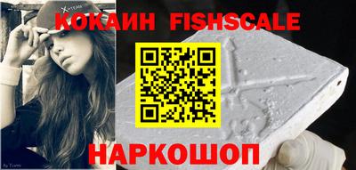 мдпв Можга