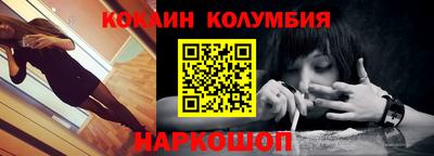 гашиш Моздок