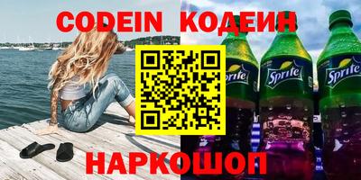 дмт Нарткала