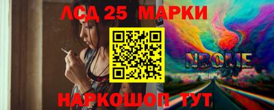 гашиш Моздок