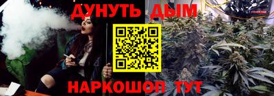 гашиш Моздок