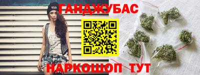 прущий лед Можайск