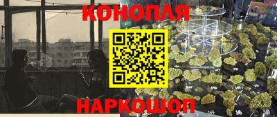 прущий лед Можайск