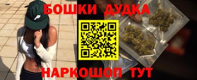 прущий лед Можайск