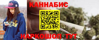 гашиш Моздок