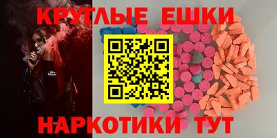 гашиш Моздок