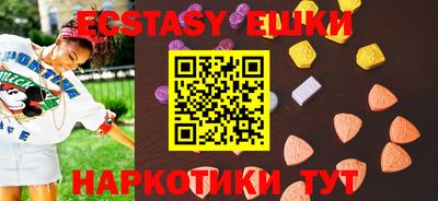 гашиш Моздок