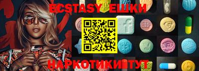 мдпв Можга