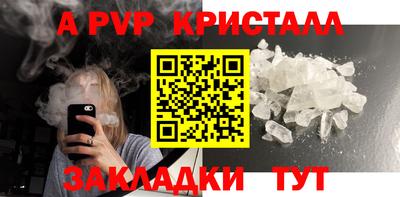 мдпв Можга