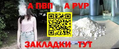 гашиш Моздок