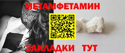 дмт Нарткала
