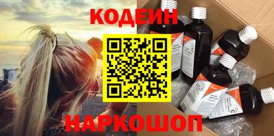 прущий лед Можайск