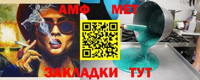гашиш Моздок
