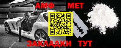 мдпв Можга