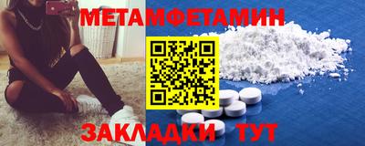 гашиш Моздок
