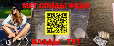 мдпв Можга