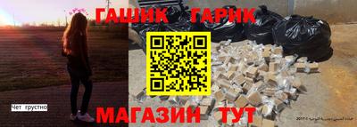 мдпв Можга