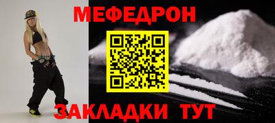 мдпв Можга