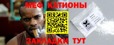 гашиш Моздок
