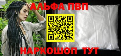 гашиш Моздок
