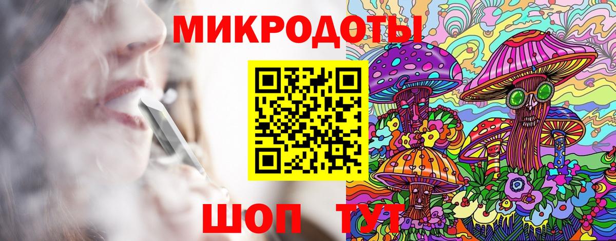 Псилоцибиновые грибы Cubensis Семёнов